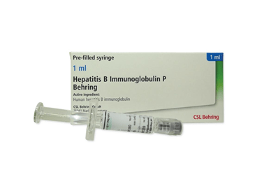HEPATITIS B IMMUNOGLOBULIN P BEHRING 200 IU IM enjeksiyon için çözelti içeren kullanıma hazır enjektör { CSL Behring } kutu görseli