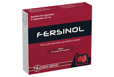 FERSINOL 100 mg/2 ml IM enjeksiyonluk çöz. içeren 5 ampül kutu görseli