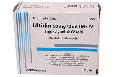 ULTIDIN 50 mg/2 ml IM/IV enjeksiyonluk çözelti içeren 100 ampül { MS Pharma } kutu görseli