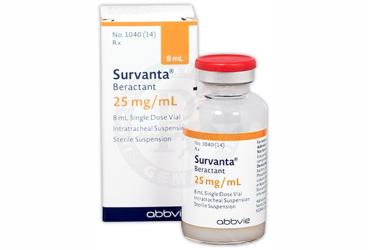 SURVANTA intratrakeal süspansiyon 8 ml flakon kutu görseli