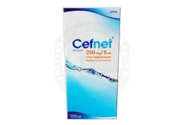 ELUCEF 250 mg/5 ml 100 ml oral süspansiyon hazırlamak için kuru toz kutu görseli