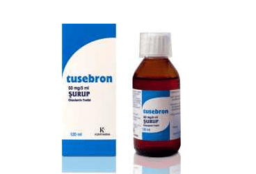 TUSEBRON şurup 120 ml { KentFarma } kutu görseli