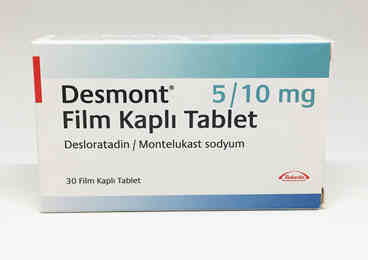 DESMONT 5/10 mg 30 film kaplı tablet { Neutec Toplam Kalite } kutu görseli