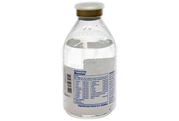 PRIMENE %10 infüzyonluk pediyatrik aminoasit çözeltisi (250 ml) kutu görseli