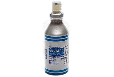 SUPRANE VOLATIL %100 inhilasyon buharı çözelti { Baxter Renal } kutu görseli