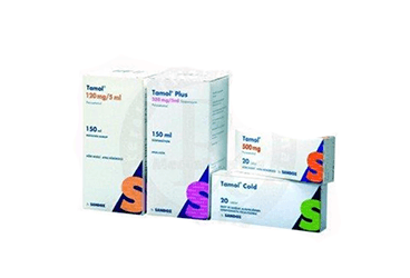 PEDITUS UNO 250 mg/5 ml süspansiyon (150 ml ) kutu görseli
