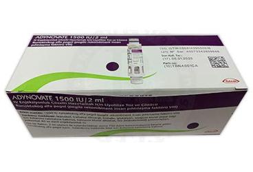 ADYNOVATE 1500 IU/2ml IV enjeksiyonluk çözelti hazırlamak için liyofilize toz ve çözücü (1 flakon) kutu görseli