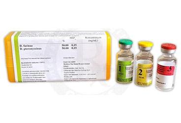ALLERMUNE POLYMERIZED D PTERONYSSINUS + D FARINAE 0.15 HEPD/0.15 HEPD enjeksiyonluk çözelti (başlangıç) kutu görseli