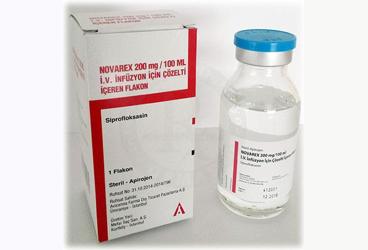 ROFACID 200 mg/100 ml IV infüzyon için çözelti içeren flakon { Avicenna } kutu görseli