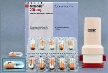 MIFLONIDE 200 mcg 60 kapsül kutu görseli