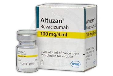 ALTUZAN ROCHE 100mg/4ML kons.inf.çöz.içeren 1 flakon kutu görseli