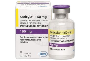 KADCYLA 160 mg IV inf. çözelti konsantresi için toz içeren flakon kutu görseli