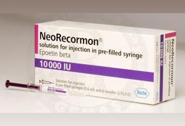 NEORECORMON 10000 IU/0.6ML 6 hazır şırınga kutu görseli