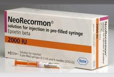 NEORECORMON 2000 IU 6 hazır şırınga kutu görseli