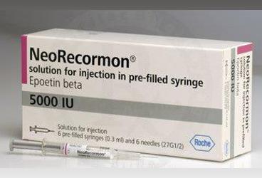 NEORECORMON 5000 IU 6 hazır şırınga kutu görseli