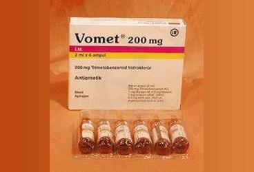 VOMET 2 ml 200 mg 6 ampül kutu görseli