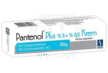 PANTENOL PLUS % 5 + % 0.5 krem (30 G TÜP) kutu görseli