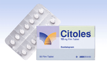 CITOLES 10 mg 56 film tablet kutu görseli