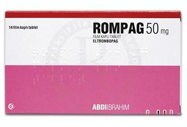 REVANDIL 50 mg film kaplı tablet (14 tablet) kutu görseli