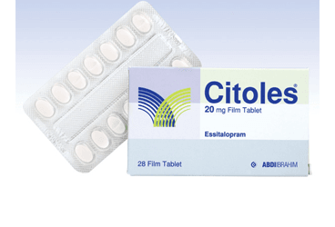 CITOLES 20 mg 28 film tablet kutu görseli