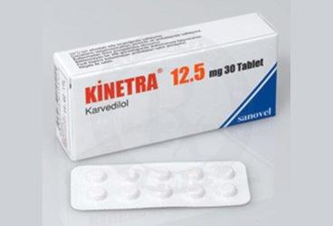 KINETRA 12.5 mg 30 film tablet kutu görseli