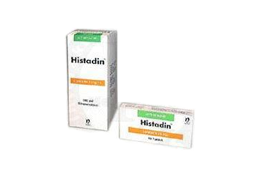 HISTADIN 5 ml 5 mg 100 ml süspansiyon kutu görseli