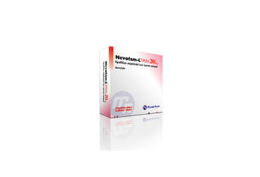 NEVOFAM-L 20 mg 2 ampül kutu görseli