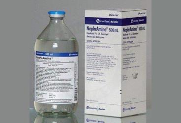 NEPHRAMINE 500 ml (setsiz) kutu görseli
