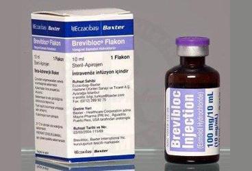 BREVIBLOC 10 mg 1 flakon kutu görseli