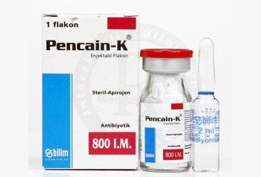 PENCAIN K-800 1 flakon kutu görseli