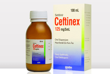 CEFTINEX 125 mg/5 ml 100 ml oral süspansiyon kutu görseli