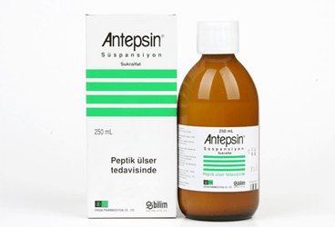 ANTEPSIN 250 ml süspansiyon kutu görseli