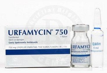 URFAMYCIN 750 mg 1 flakon kutu görseli