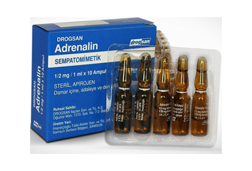 ATROPIN SULFAT 1/2 mg 1 ml 100 ampül {Drogsan} kutu görseli
