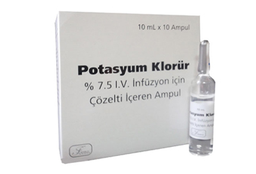 potasyum klorür %7.5 10 ml 10 ampül {Galen} kutu görseli