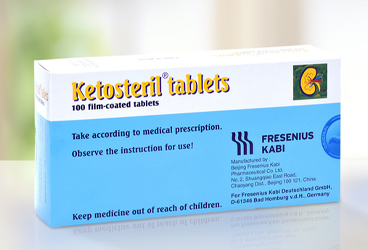 KETOSTERIL 600 mg 100 tablet kutu görseli