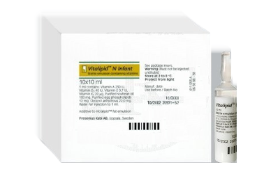 VITAlipid N-INFANT 10 ampül kutu görseli