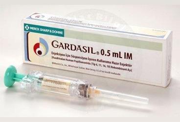 GARDASIL KUADIVALAN HUMAN PAPILLOMAVIRUS ( TIP 6. 11. 16. 18 ) REKOMBINANT aşısı kutu görseli