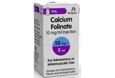 CALCIUM FOLINATE DBL 5 ml 50 mg 1 flakon kutu görseli