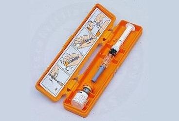 GLUCAGEN HYPOKIT 1 mg 1 flakon kutu görseli