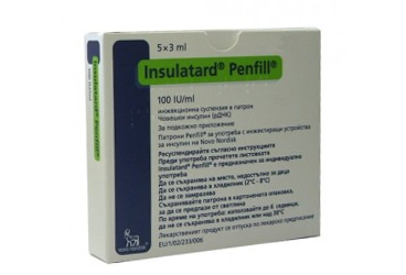 INSULATARD HM 100 IU 5X3 ml kartuş kutu görseli
