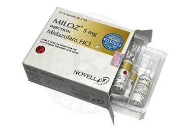 MILOZ 5 mg/5ml 10 ampül kutu görseli