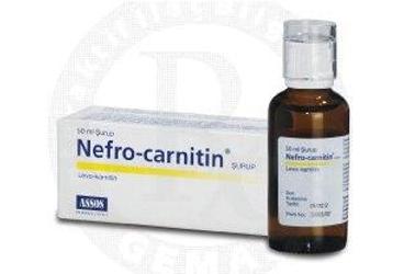 NEFRO-CARNITIN 50 ml şurup kutu görseli