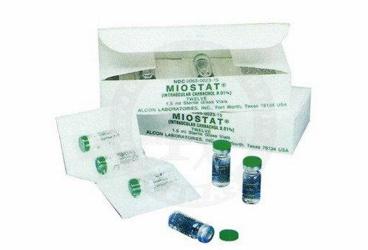 MIOSTAT 0.01 mg 12 x 1.5 ml enj.solüsyon kutu görseli