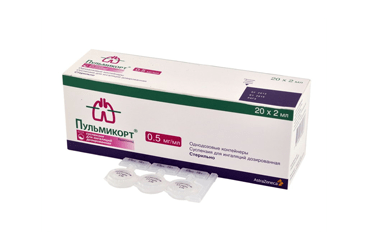 PULMICORT 0.50 mg/ml nebulizer sus. 2ml 20 ampül kutu görseli