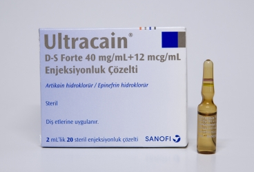 ULTRACAIN DS FORT 2 ml 20 ampül kutu görseli