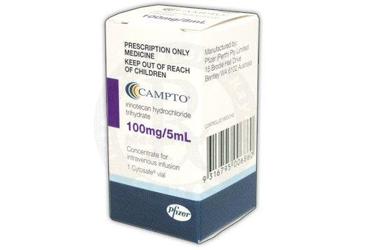 CAMPTO 100 mg 1 flakon kutu görseli