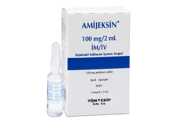 AMIJEKSIN 100 mg/2 ml IM/IV enj. sol.içeren 1 ampül kutu görseli