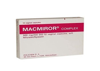 MACMIROR COMPLEX 12 adet vaginal ovül { Biogen } kutu görseli