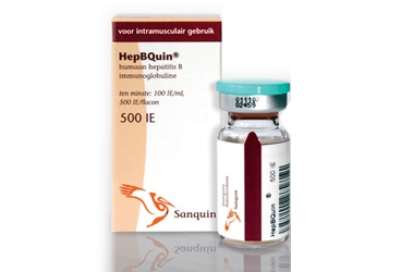 HEPBQUIN 500 IU 1 flakon kutu görseli